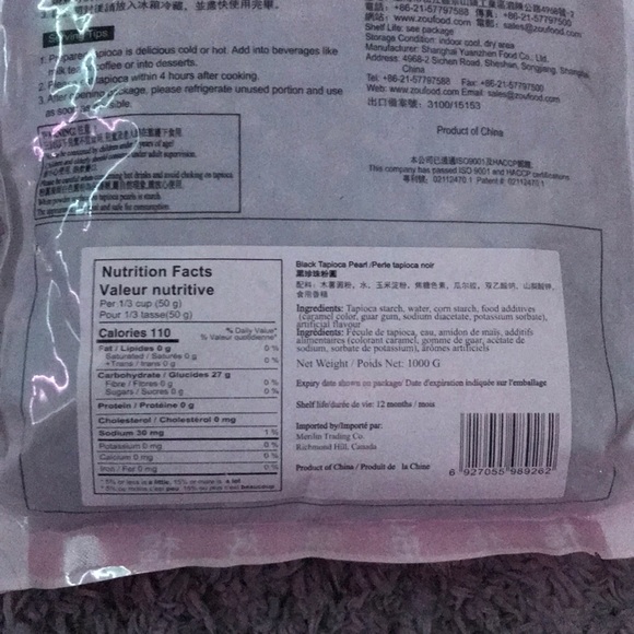 Tapioca Pearls - Picture 3 of 3